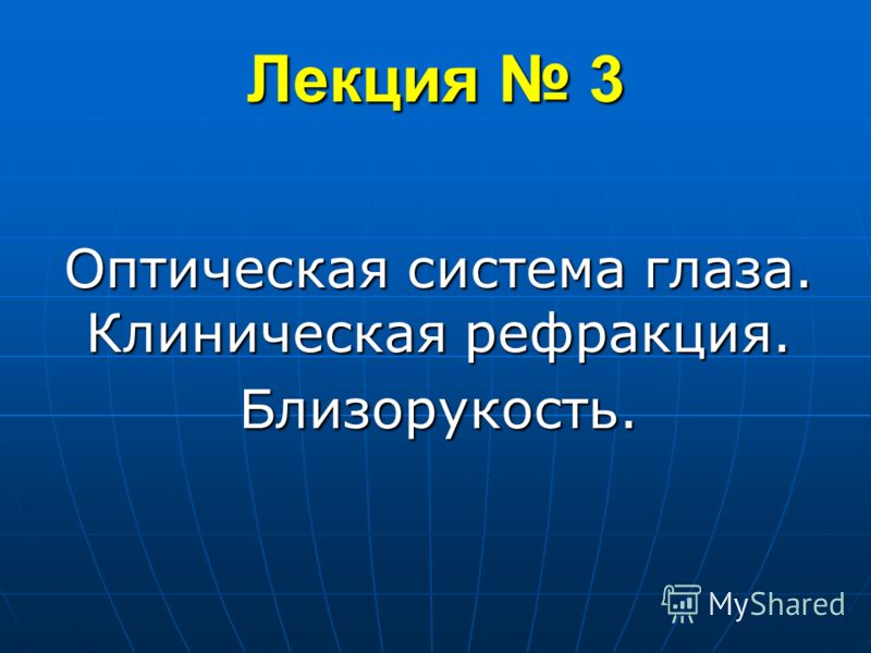 Изготовление свечей с корицей (фото-инструкция) Диабет сахарный Болезни ДокторПитер. ру