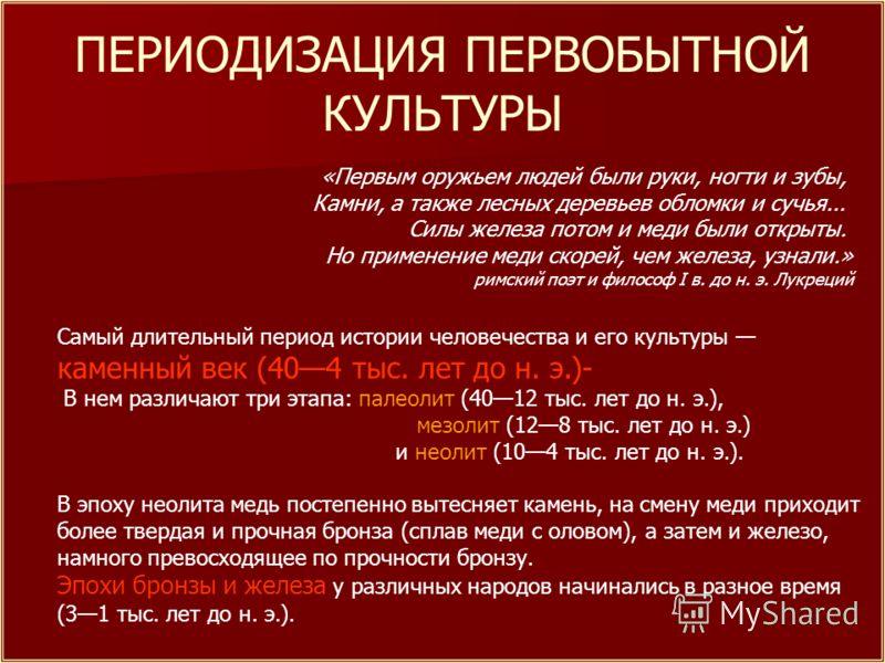 Схема вышивки мак крестом Схема вышивки мак крестом