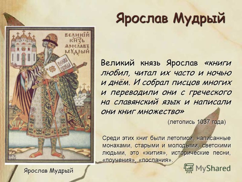 Планирование образовательной деятельности в доу 12младшей группе в летний период