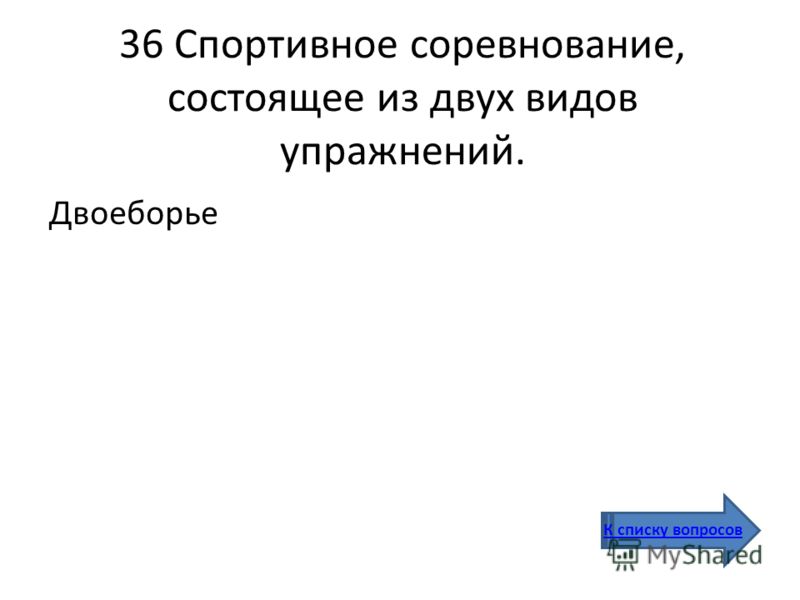 Картинки 7 класс алгебра