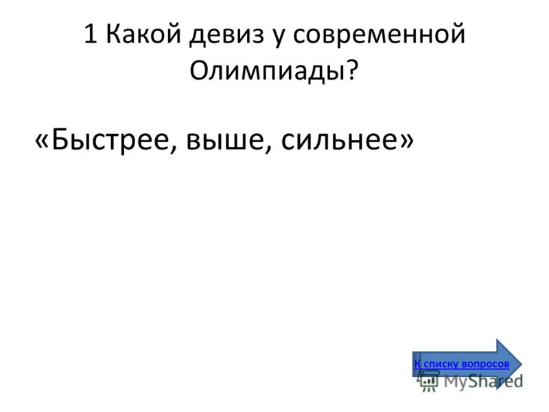 Учебник кауфман 11 класс