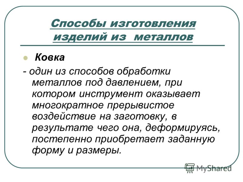 мини фрезерный станок с чпу