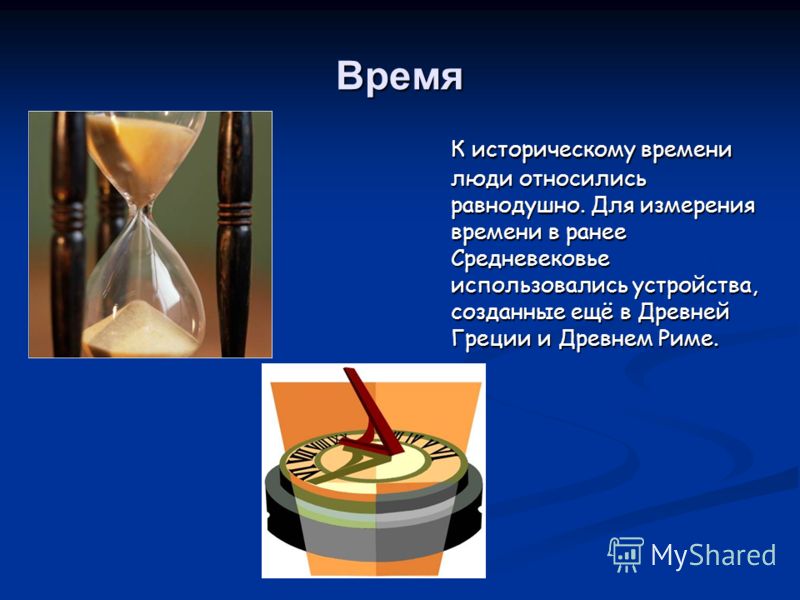 Планирование оригами средней группе Планирование оригами средней группе