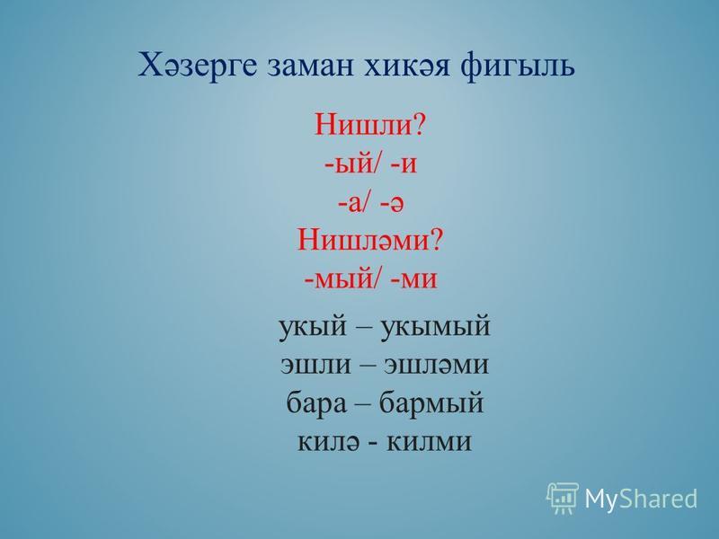 Может ли болеть ухо от зуба: что делать и как понять МК вязаного кардигана