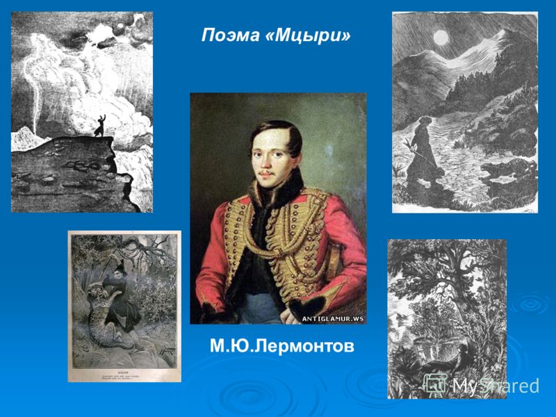Тестовые задания по математике 3 класс