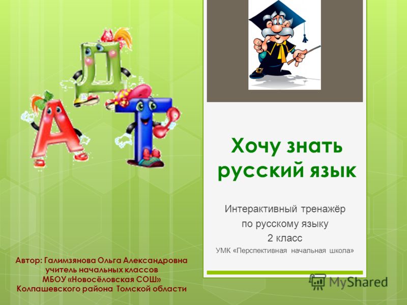 Читать библиотека онлайн книги по психологии