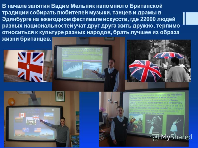 Календарно тематическое планирование по программе васильевой с учетом фгт