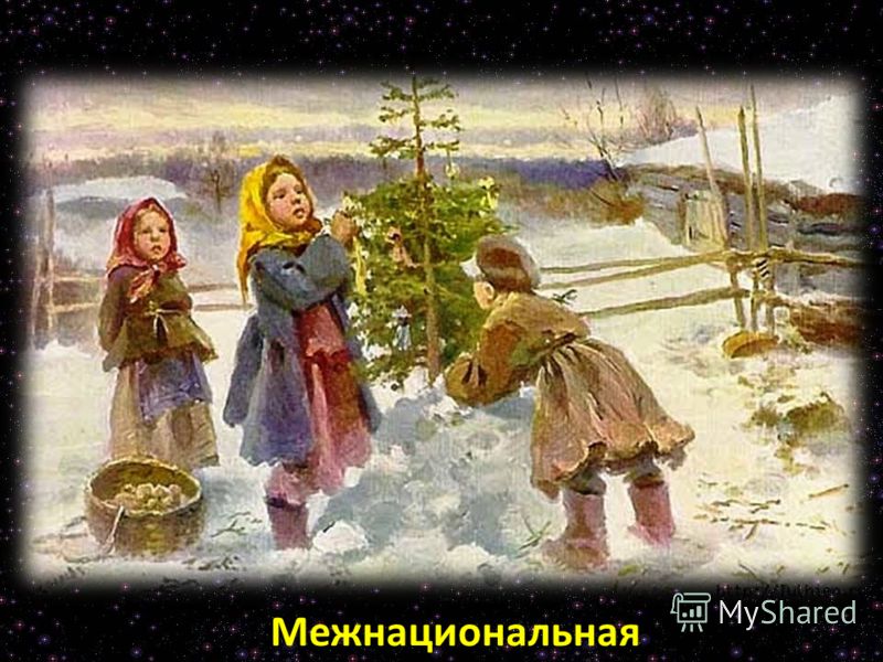 Не связанный солома Не связанный солома