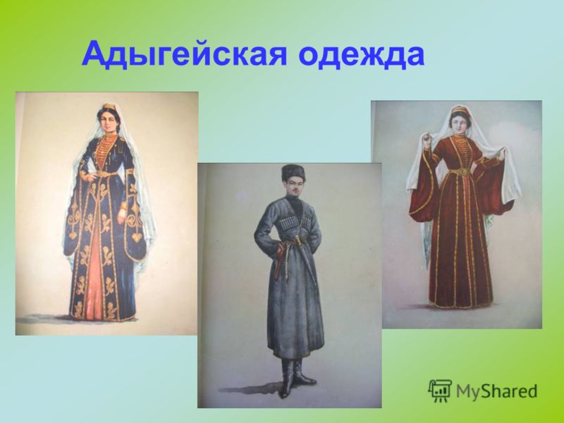 Узор для свадебных приглашений Узор для свадебных приглашений