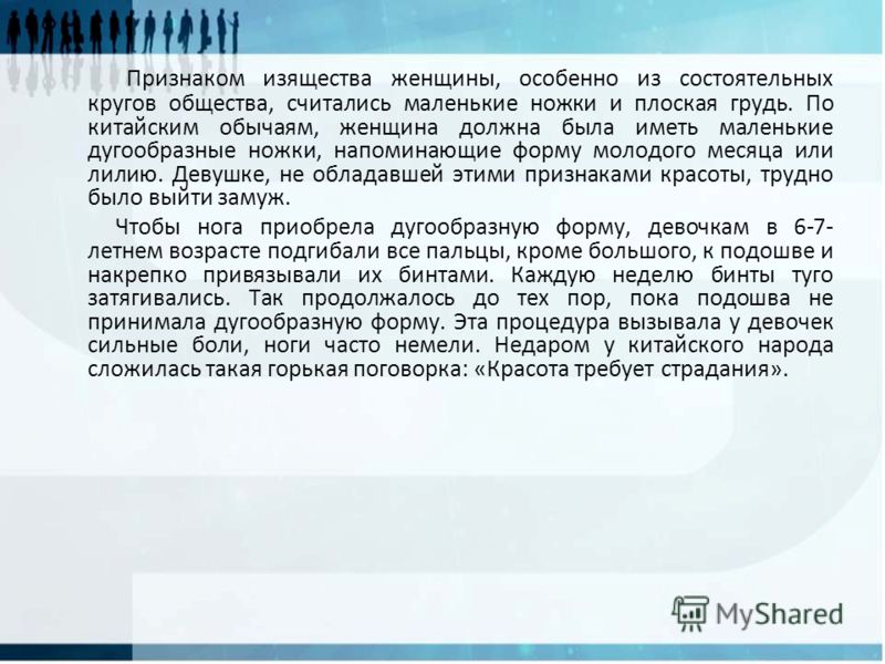 Как понять девушке нравиться она мужчине или нет Как понять девушке нравиться она мужчине или нет