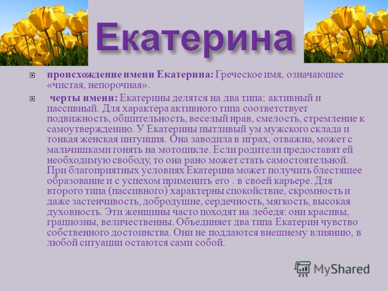 Женский оргазм - порно онлайн