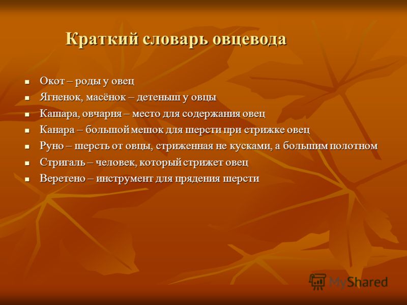 Единая справочная о поступивших в больницы москвы