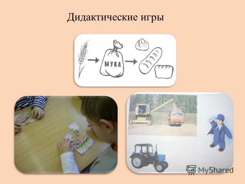 Гдз англ яз 4 класс