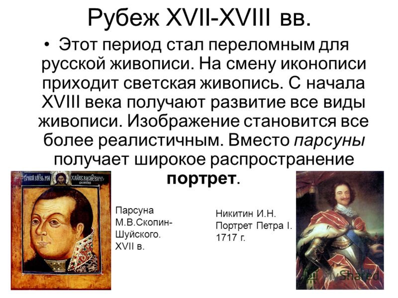 Рабочая программа география 9 класс алексеев г саратов