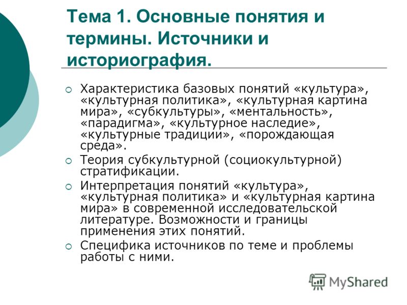 Элизабет лоуэлл книга только любовь читать i