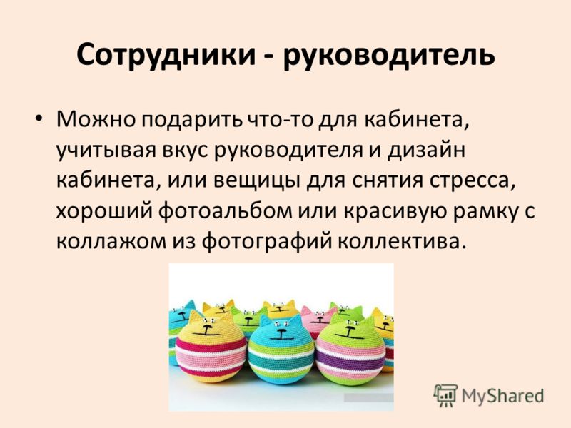 Мини-рассказ с пословицей век живи век учись Мини-рассказ с пословицей век живи век учись