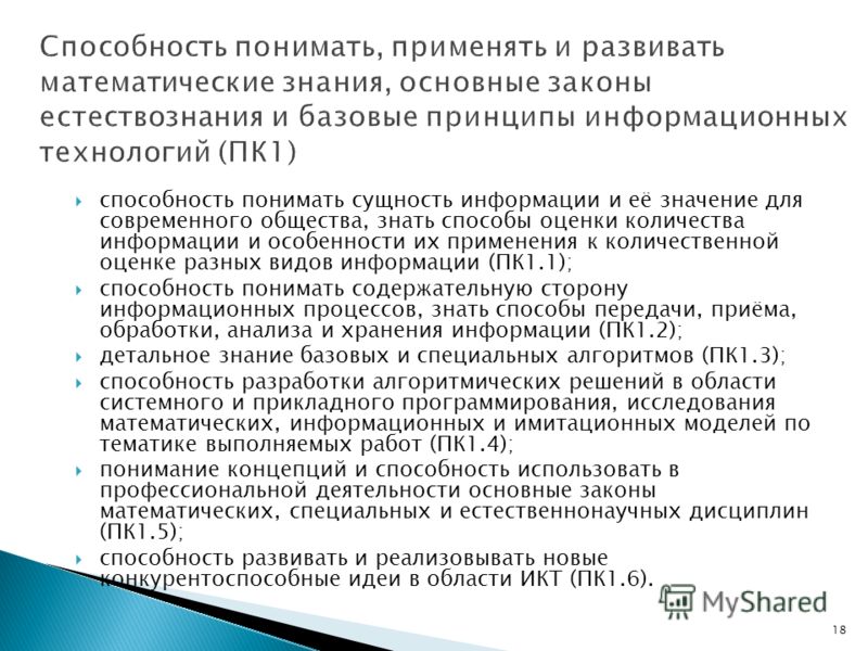документальный фильм про далнобойщиков