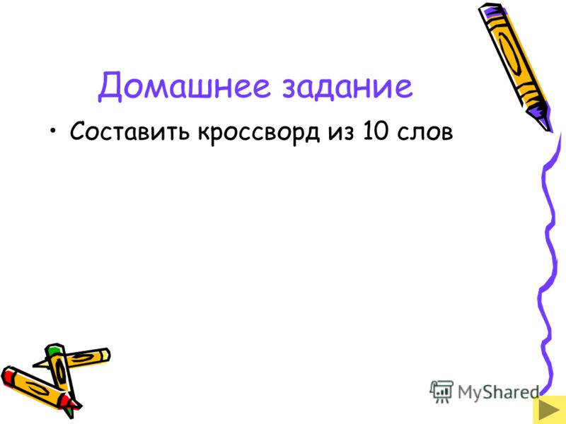 Марина а в методические рекомендации к учебнику введение в биологию