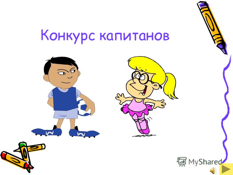 диалог приветствие на английском диалог приветствие на английском