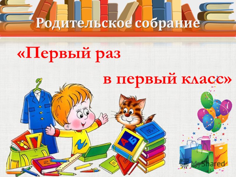 Звенигород зима фото
