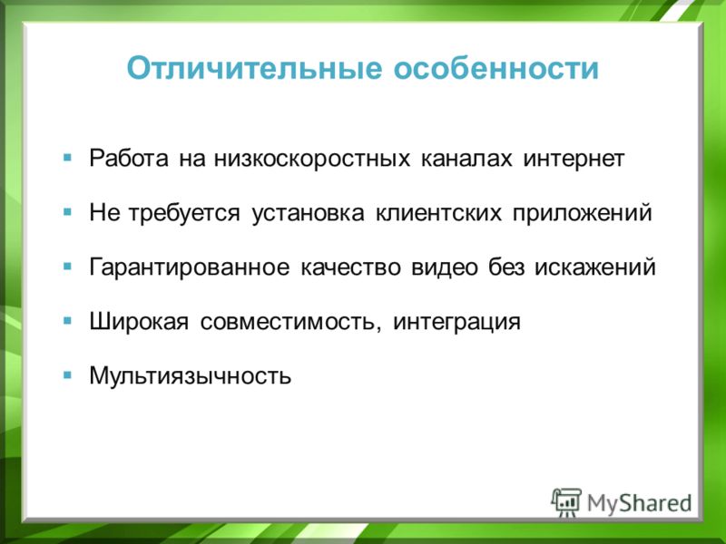 Цвет бисера 30030 Цвет бисера 30030