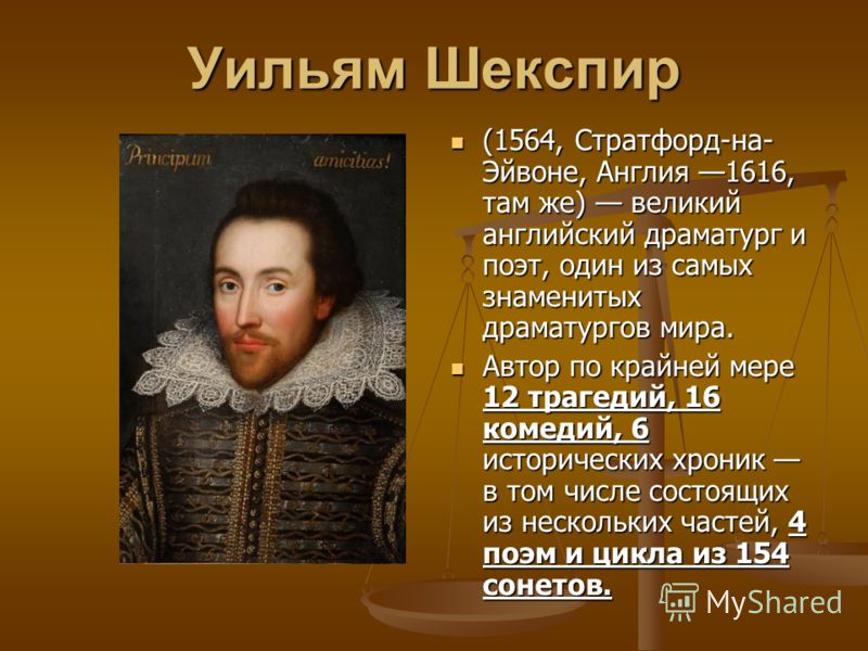 Как научиться читать на английском языке