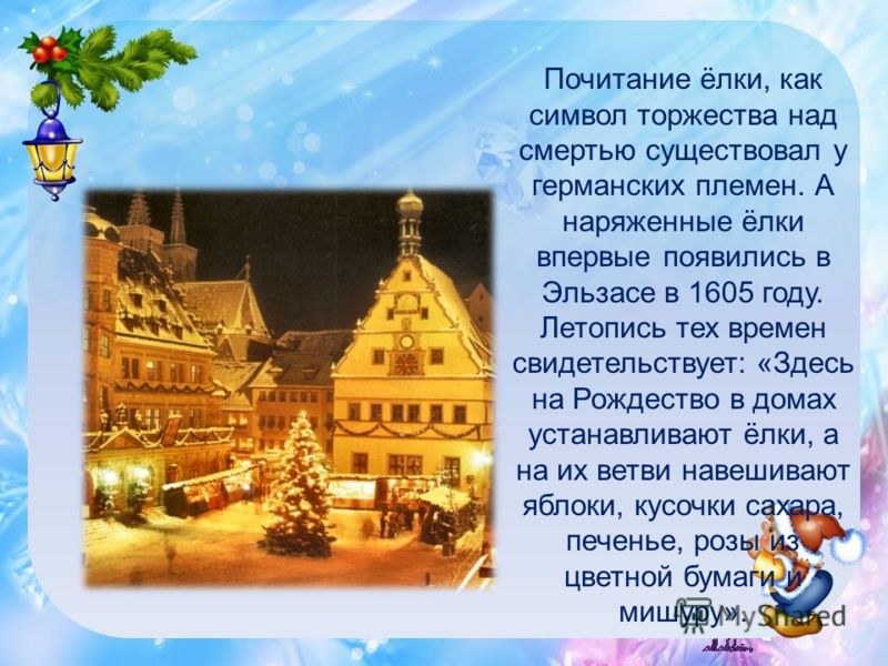 Куклы голова готова Куклы голова готова