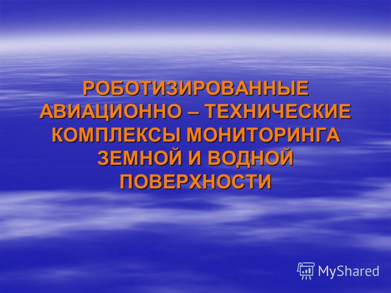 Бензиновые генераторы в москве генератор Бензиновые генераторы в москве генератор
