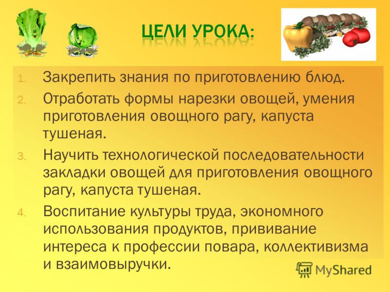 Как правильно варить пшеничную кашу на молоке для ребенка