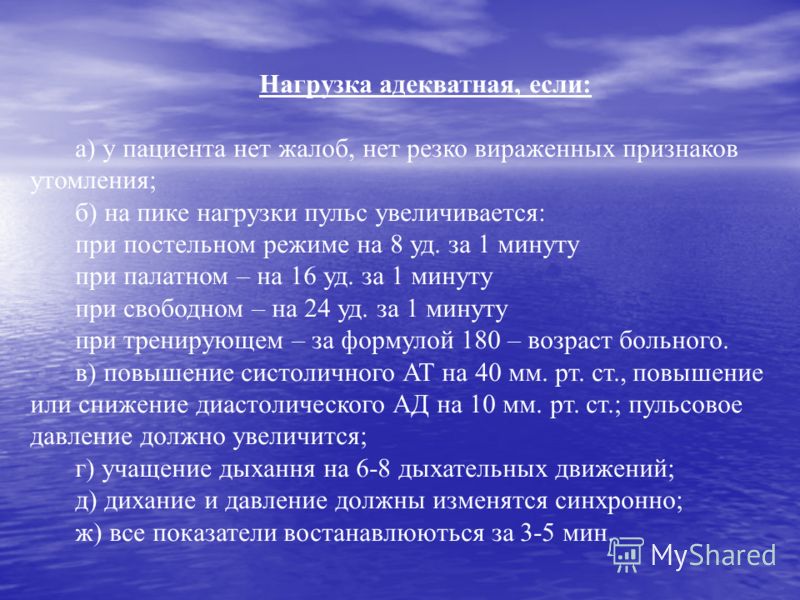 Как сделать клей - wikiHow Как сделать аквариум своими руками из силикатного стекла