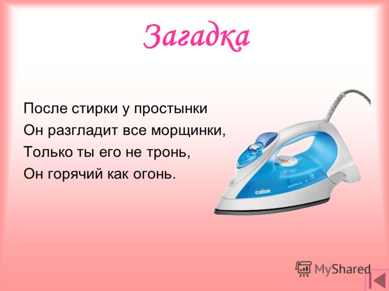 Торты: рецепты простые в домашних условиях с фото 14 Торты: рецепты простые в домашних условиях с фото 1