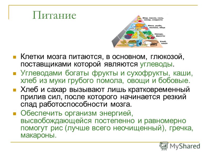 ebook контрольная работа 5 по немецкому языку для студентов заочного обучения специальности