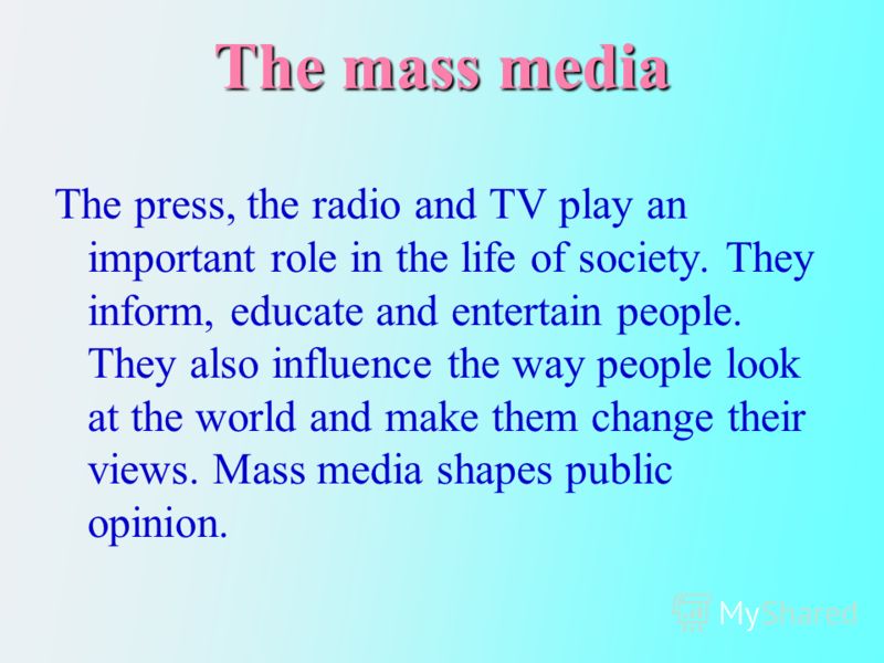 Essay about mass media today