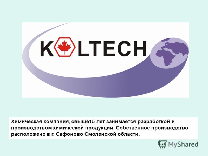 Троицкий, Артемий Кивович Википедия