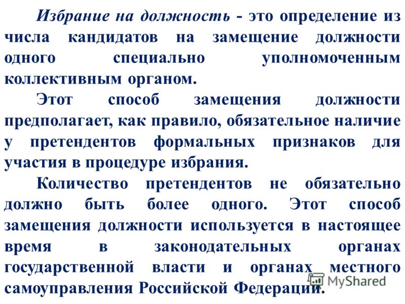 Литературные конкурсы 2017 Все конкурсы, гранты Короткие поздравления с днем рождения
