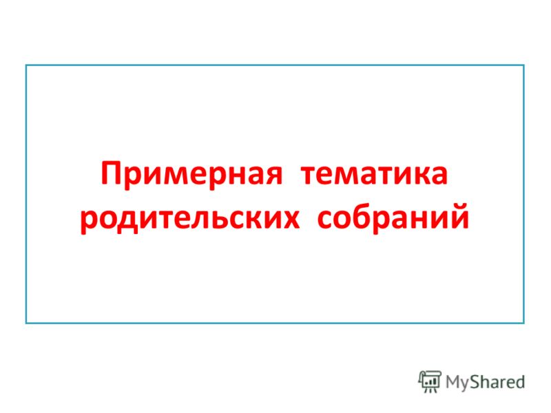 Как мышьяк убивает зубной нерв И что будет если вовремя не снять мышьяк? Ирландское кружево