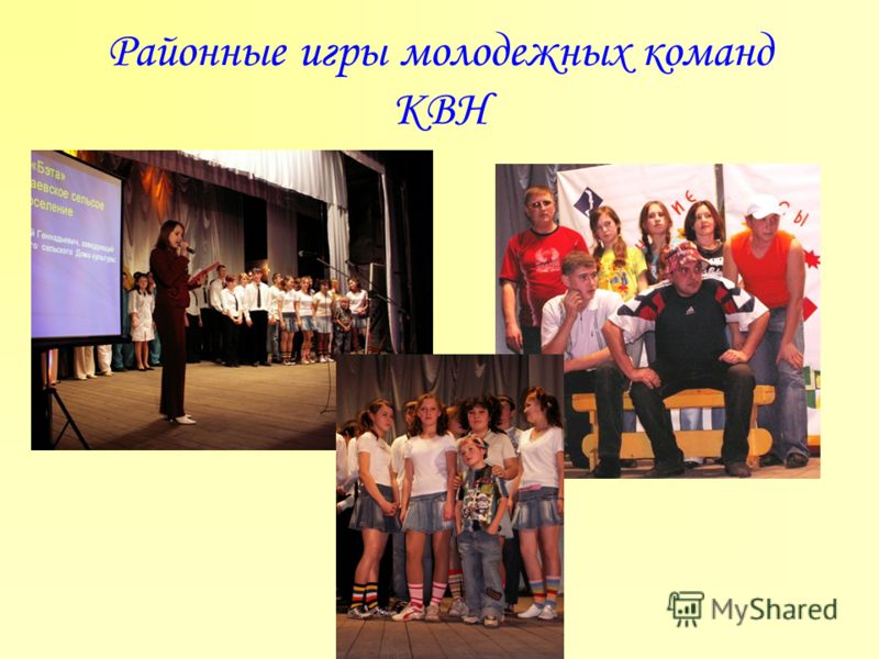 Эталон красоты средневековья Эталон красоты средневековья