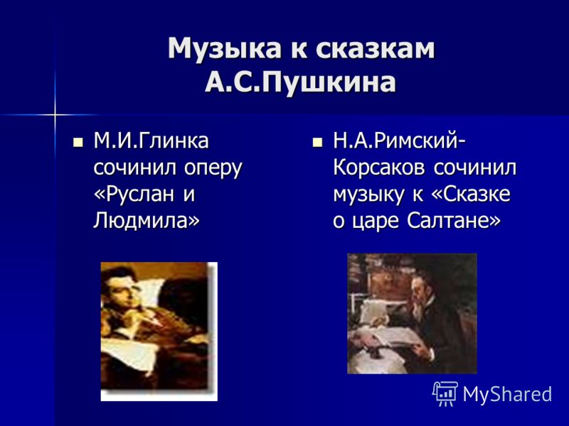 Программа школ по профилактике негативных явлений в молодежной среде