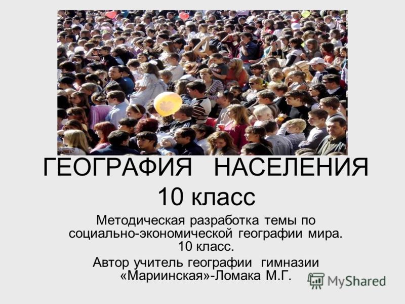 Орксэ 4 класс учебник содержание