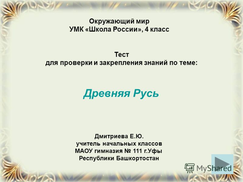 Дошкольное воспитание перспективное планирование