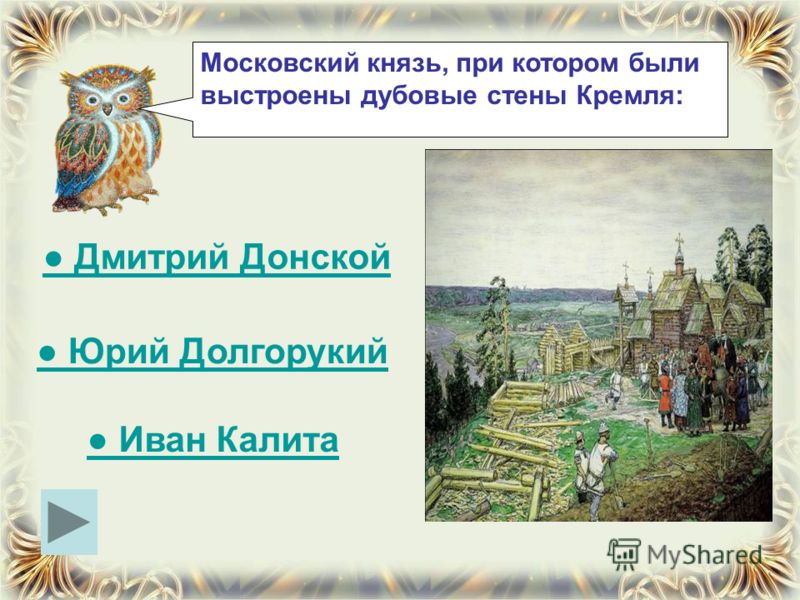 Бланк Выдачи Канцтоваров Бланк Выдачи Канцтоваров