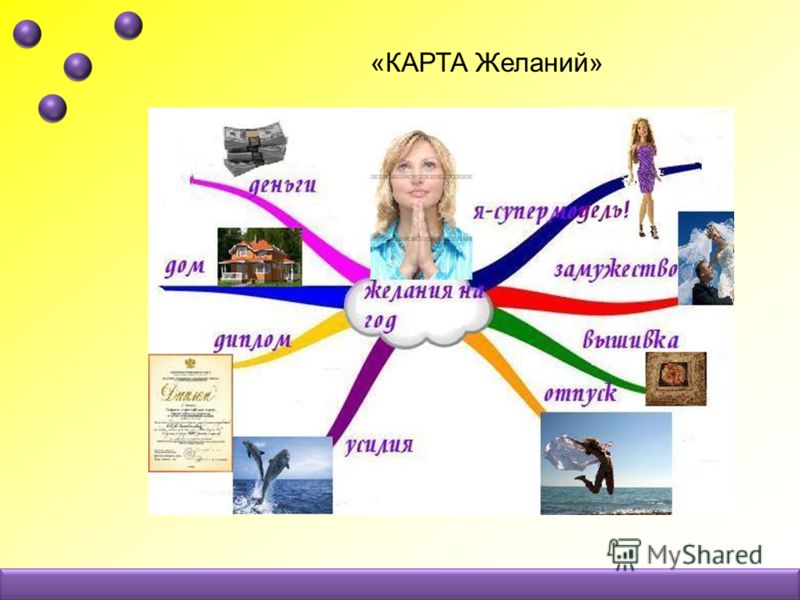 Как рисовать карты бесплатно Как рисовать карты бесплатно