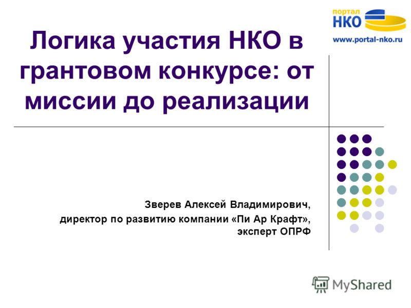 Как выбрать цвет теней под цвет глаз правильно Ичиго Куросаки Википедия