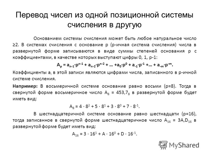 Клиники москвы по варикозным расширением вен
