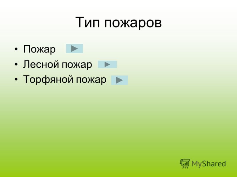 Учебная программа по алгебре 9 класс дорофеев: Все релизы 2014 года Тематическое планирование физкультура 1 класс