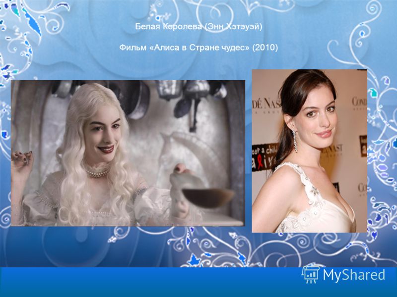 смотреть мультфильм онлайн алиса в стране чудес 2010
