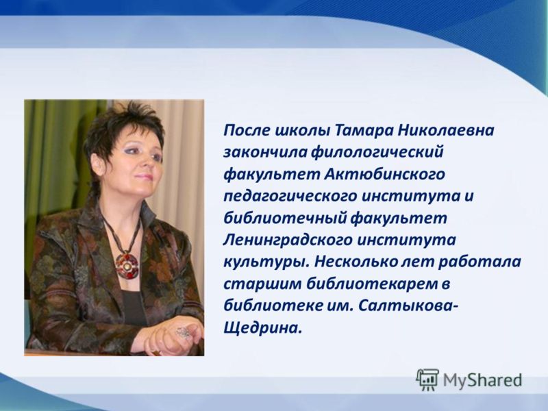Коми Литература поэты писатели тексты произведений скачать книги