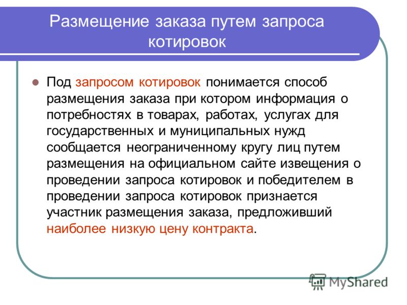 Что заказать на день рождения для угощения коллег