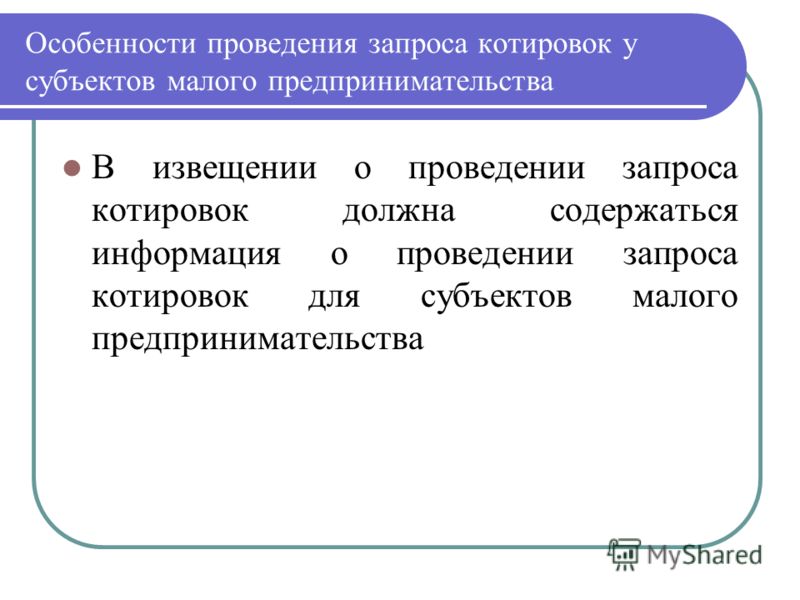 Мебель в прихожую на заказ по индивидуальным размерам недорого
