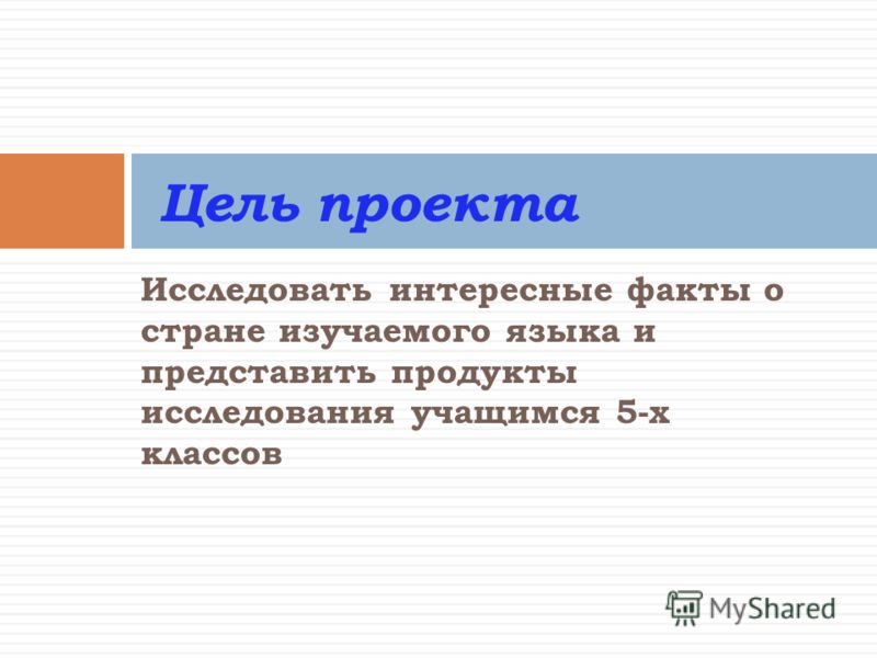 дом работа по математике 6 класс виленкин видео дом работа по математике 6 класс виленкин видео